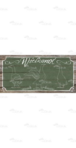 Tabliczka  t_23WL